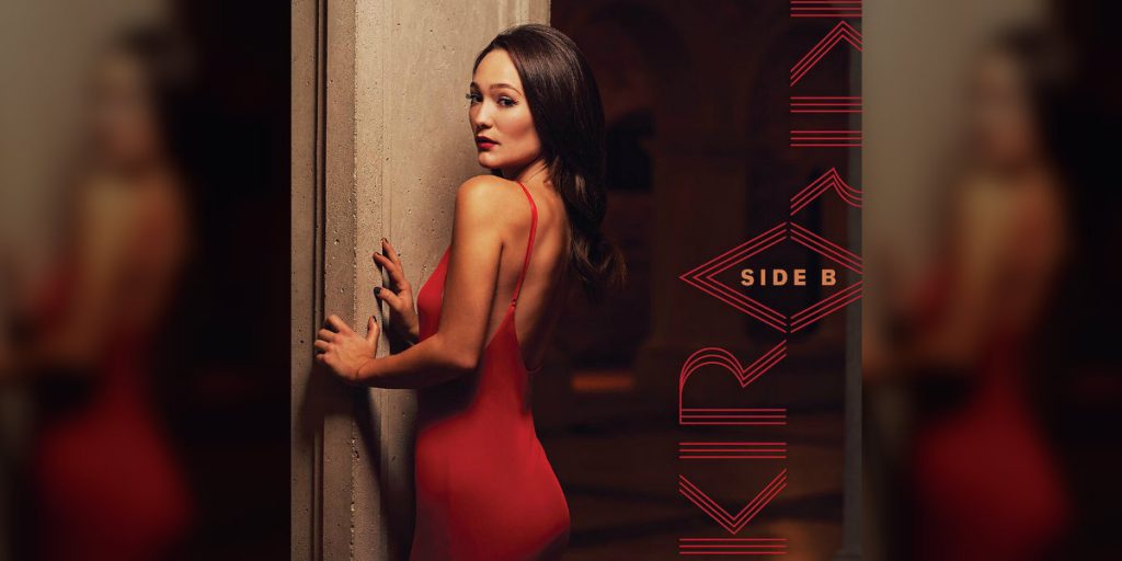 Kira Isabella releases her second EP as part of her latest project called Side B
